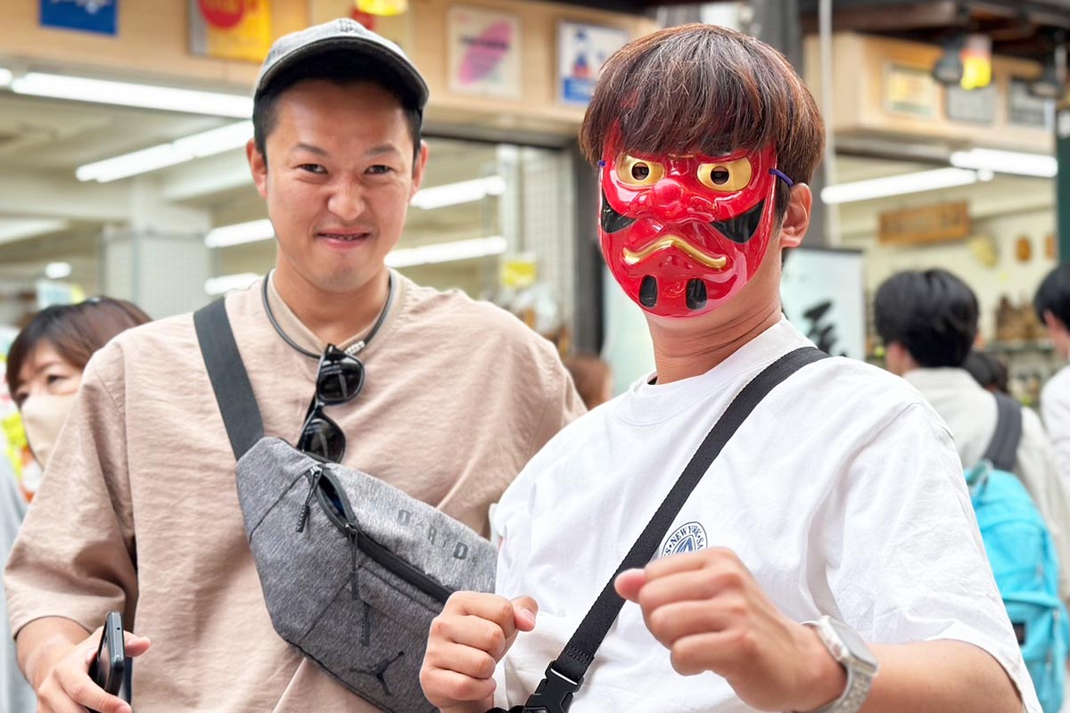 福利厚生