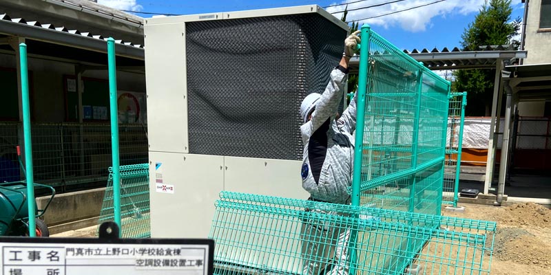 改修工事・リフォーム