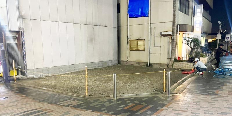 解体工事